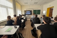День памяти о геноциде советского народа нацистами