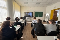 День памяти о геноциде советского народа нацистами