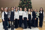 «Время молодых»
