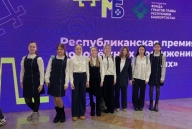 «Время молодых»