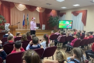 «Одна страна — одни традиции