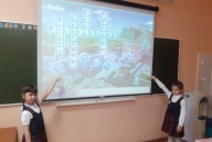 #ОрджБезопасныйпуть2.1 22.04