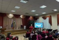 «Одна страна — одни традиции