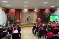 «Одна страна — одни традиции