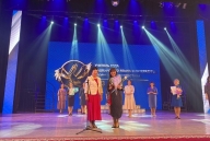Учитель года столицы Башкортостана