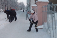 Субботник по уборке снега
