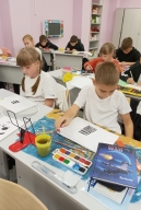 "Школа дорожной безопасности" -      «Внимание дети!» ПДД