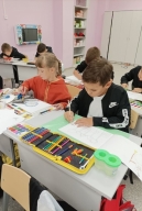 "Школа дорожной безопасности" -      «Внимание дети!» ПДД