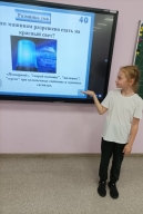 "Школа дорожной безопасности" -      «Внимание дети!» ПДД