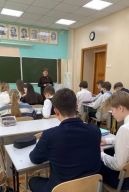 «Вместе вперед в будущее — семья и профессия»