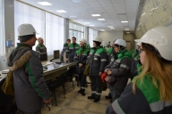 Встречи с "Роснефть"