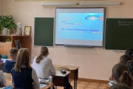 Классные часы «Разговор о важном»