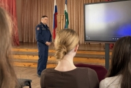 Встреча с начальником отделения Военного учебного центра при Уфимском университете науки и технологий.