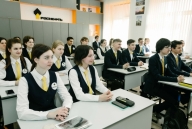 Встреча с космонавтом