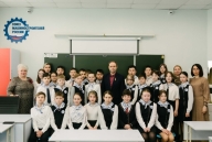 Встреча с космонавтом