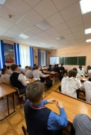 Цифровая перепись населения. 