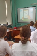 Цифровая перепись населения. 