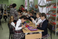 Символ года