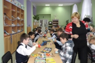 Символ года