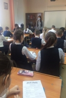 «Я ПОМНЮ. Я ГОРЖУСЬ»