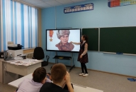 «Славные сыны Отечества»