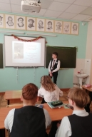 День Героев Отечества