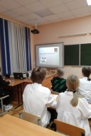 День Героев Отечества
