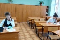 Марафон ко Дню башкирского языка