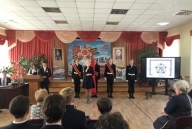 Встреча Знамени Победы