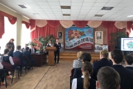 Встреча Знамени Победы