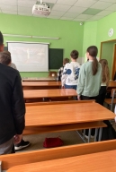 Мы помним! Мы гордимся!