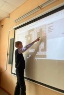 «Разговоры о важном»