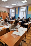 проведены пробные экзамены в форме ОГЭ и ЕГЭ