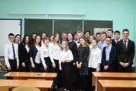 День российскеого парламентаризма