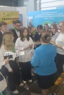 «Территория ЭКО»

