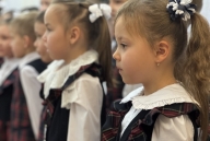 торжественное посвящение первоклассников в «Орлята России»