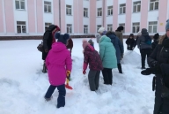 #Фестиваль «Новогодниесемейныеигры2020»