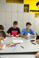 День знаний