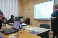 Знакомство старшеклассников со справочно-правовой системой «Консультант Плюс» и деятельностью компании "Респект".