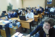 Знакомство старшеклассников со справочно-правовой системой «Консультант Плюс» и деятельностью компании "Респект".