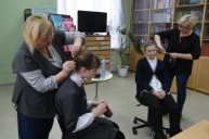 Путь к профессии. Для стильных и модных