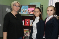  Путь к профессии. Для стильных и модных