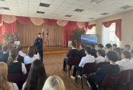 встреча с — инструктором Военно-воздушной академии