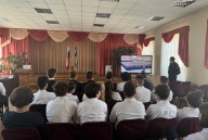 встреча с — инструктором Военно-воздушной академии