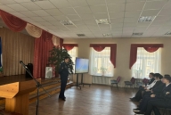 встреча с — инструктором Военно-воздушной академии