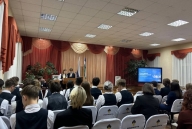 «Разговорах о важном» мир искусственного интеллекта.