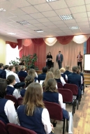 «ЛЕСТНИЦА К УСПЕХУ»
РОСНЕФТЬ КЛАСС

