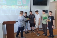 Каникулы с пользой!