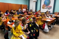 В 1 "А" классе мероприятие ко Дню матери