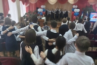 Торжественное открытие РДДМ